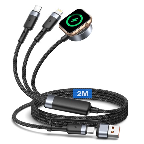Long multi fast - 2m,